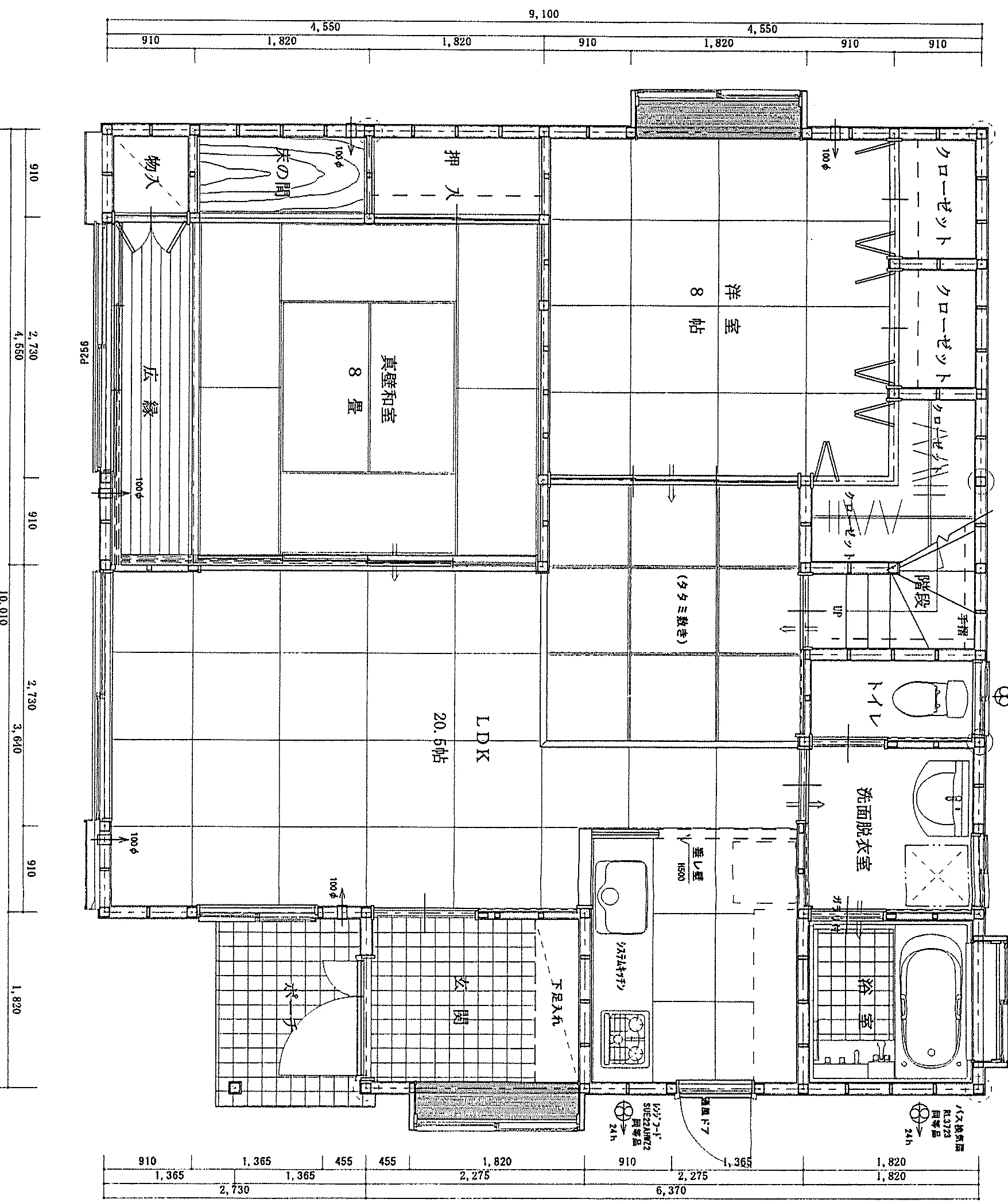 34.31坪 3LDK + 納戸2.5帖 (南玄関) 1F 平面図原本
