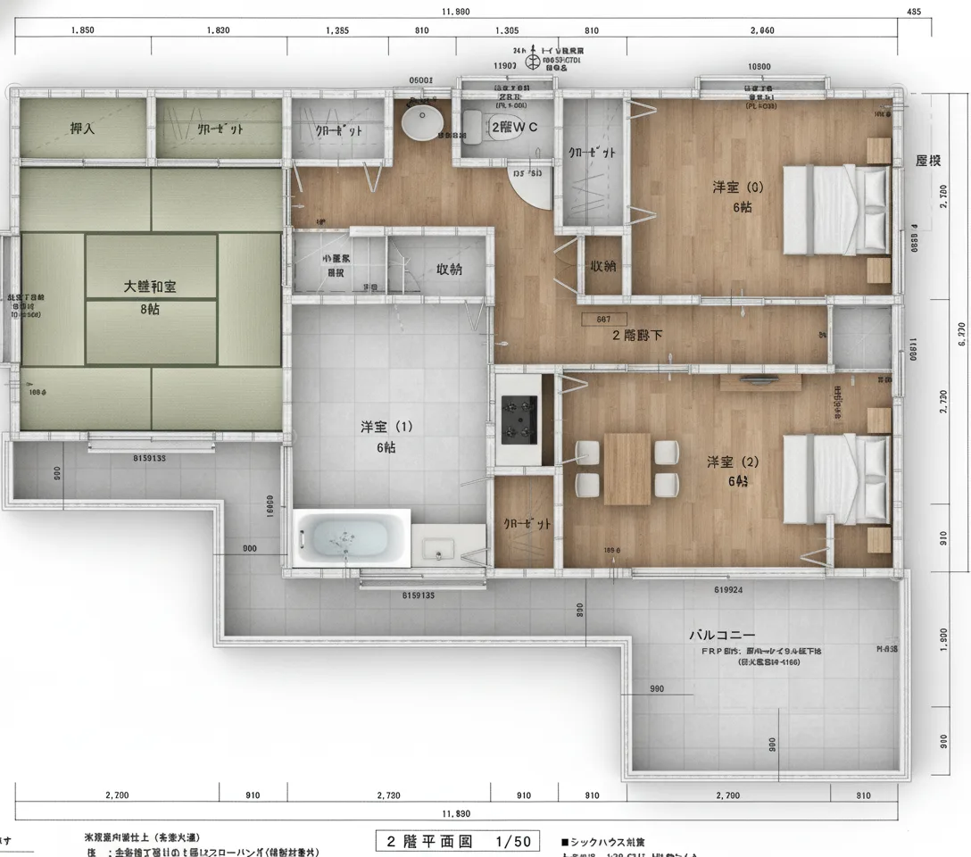 43.52坪 5LDK + 小屋裏収納 (南玄関) 2F 3Dパース鳥瞰