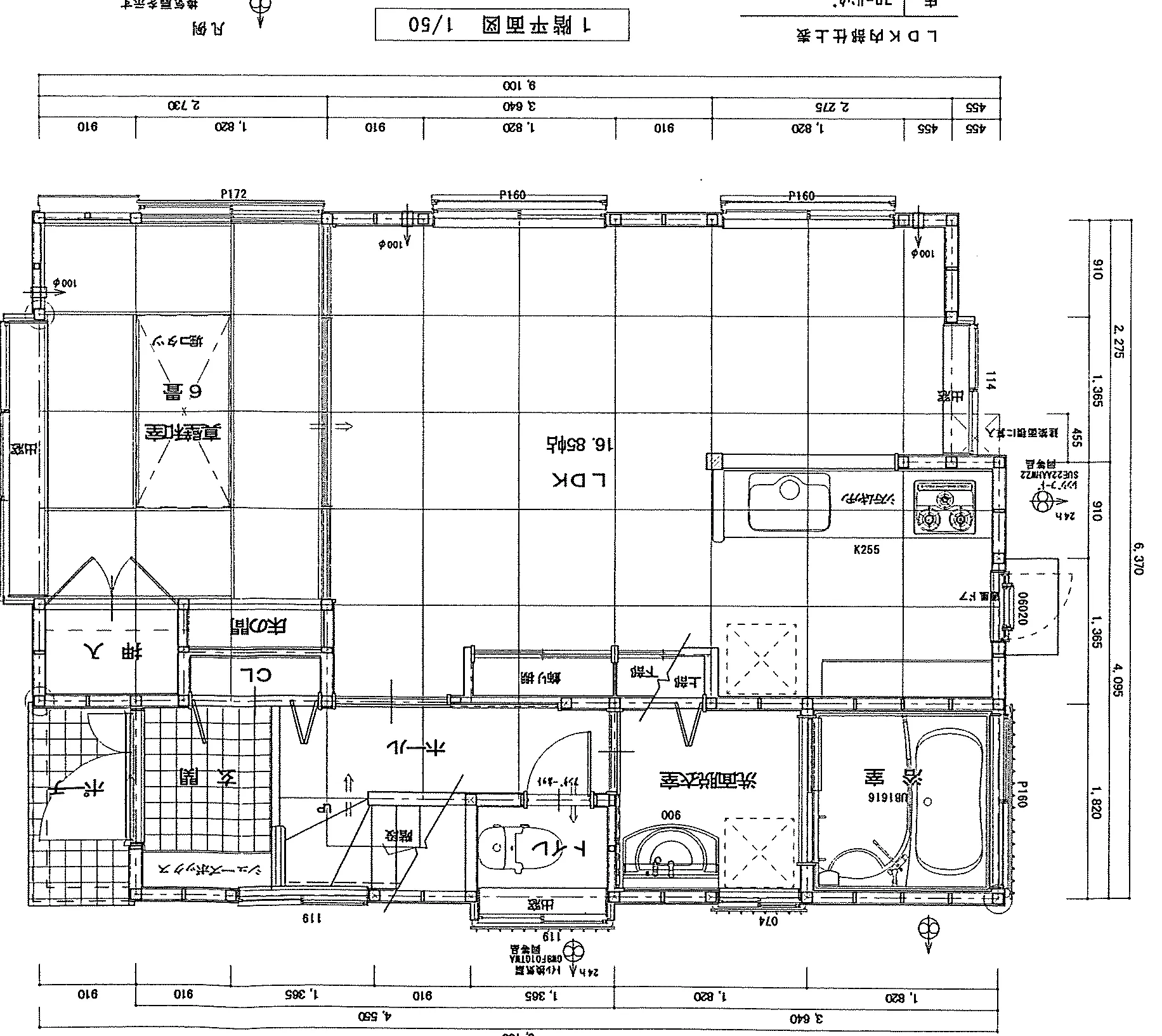 30.74坪 3LDK + 和室6畳 (南玄関) 1F 平面図原本