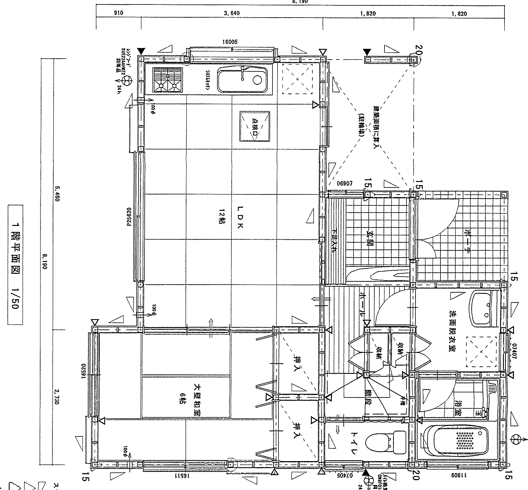 27.04坪 4LDK (北玄関) 1F 平面図原本