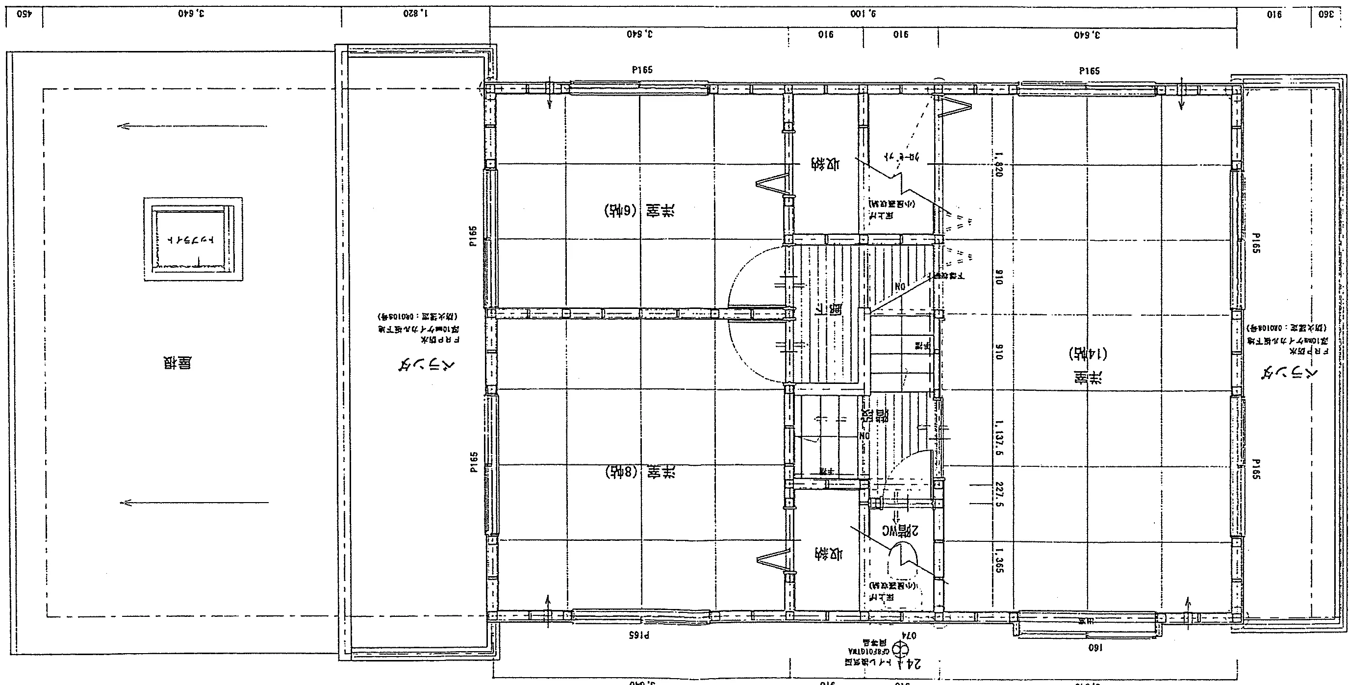 45.37坪 4LDK + インナーガレージ (北玄関) 2F 平面図原本