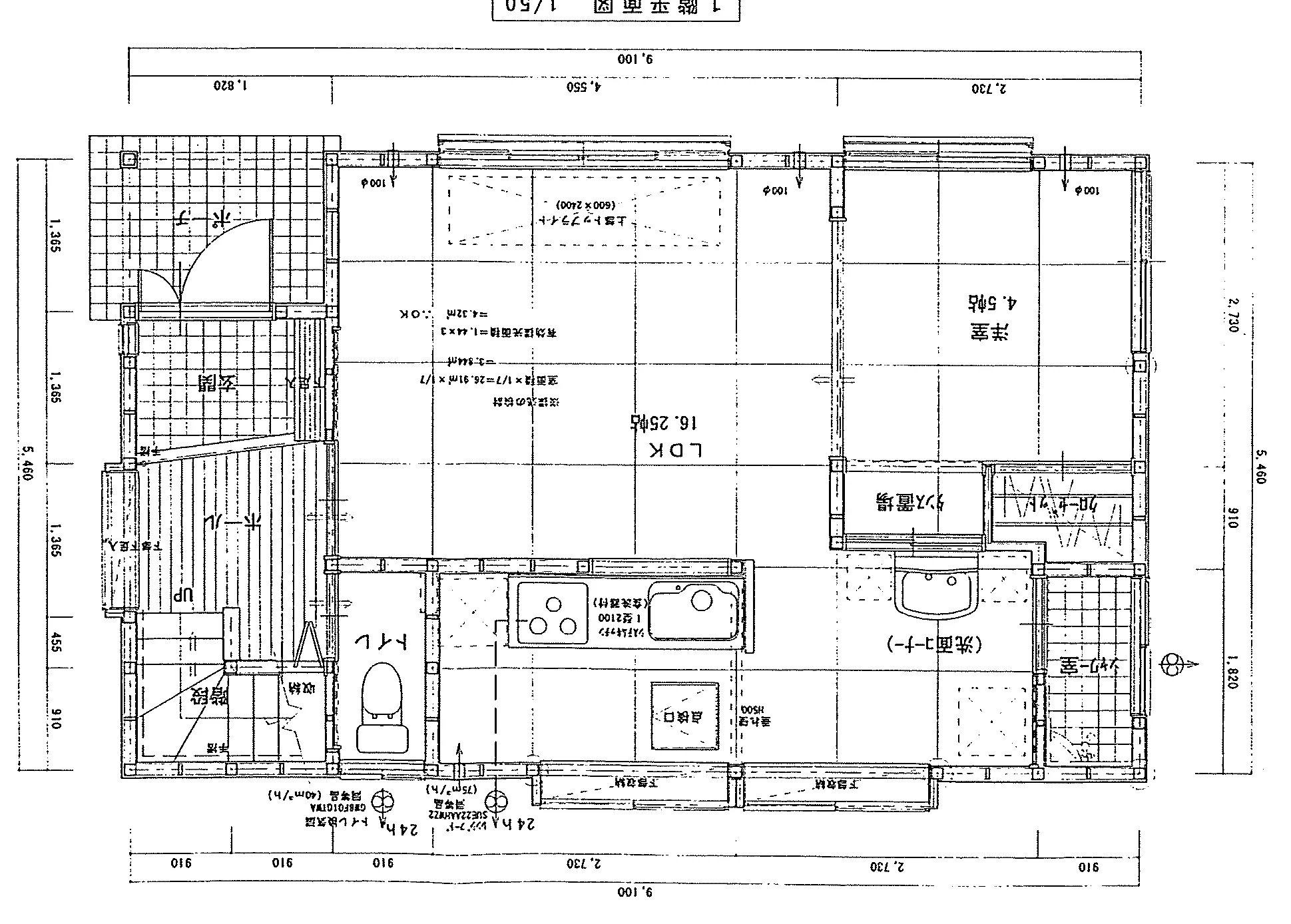 24.04坪 3LDK (南玄関) 1F 平面図原本