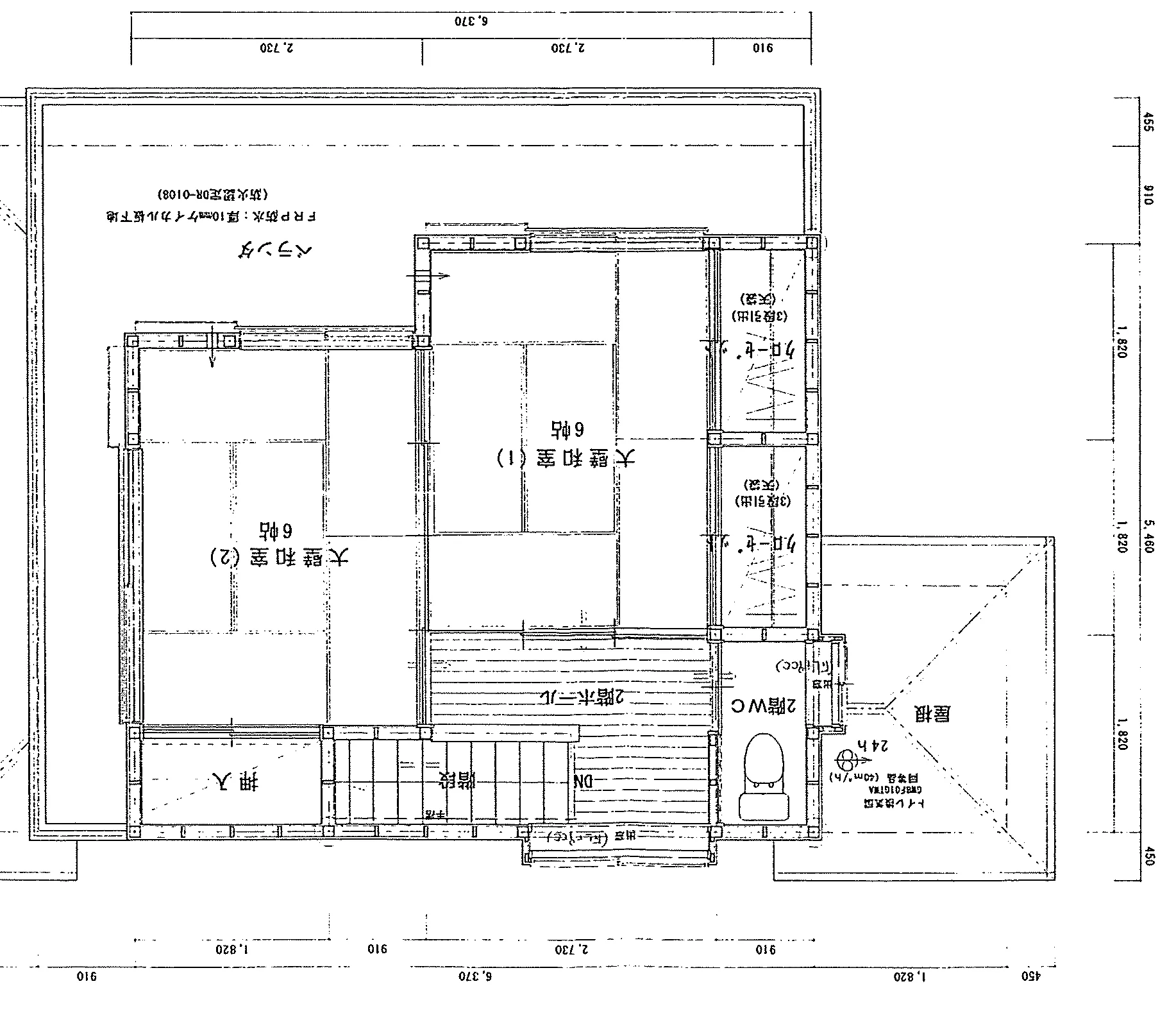 26.04坪 3DK (東玄関) 2F 平面図原本