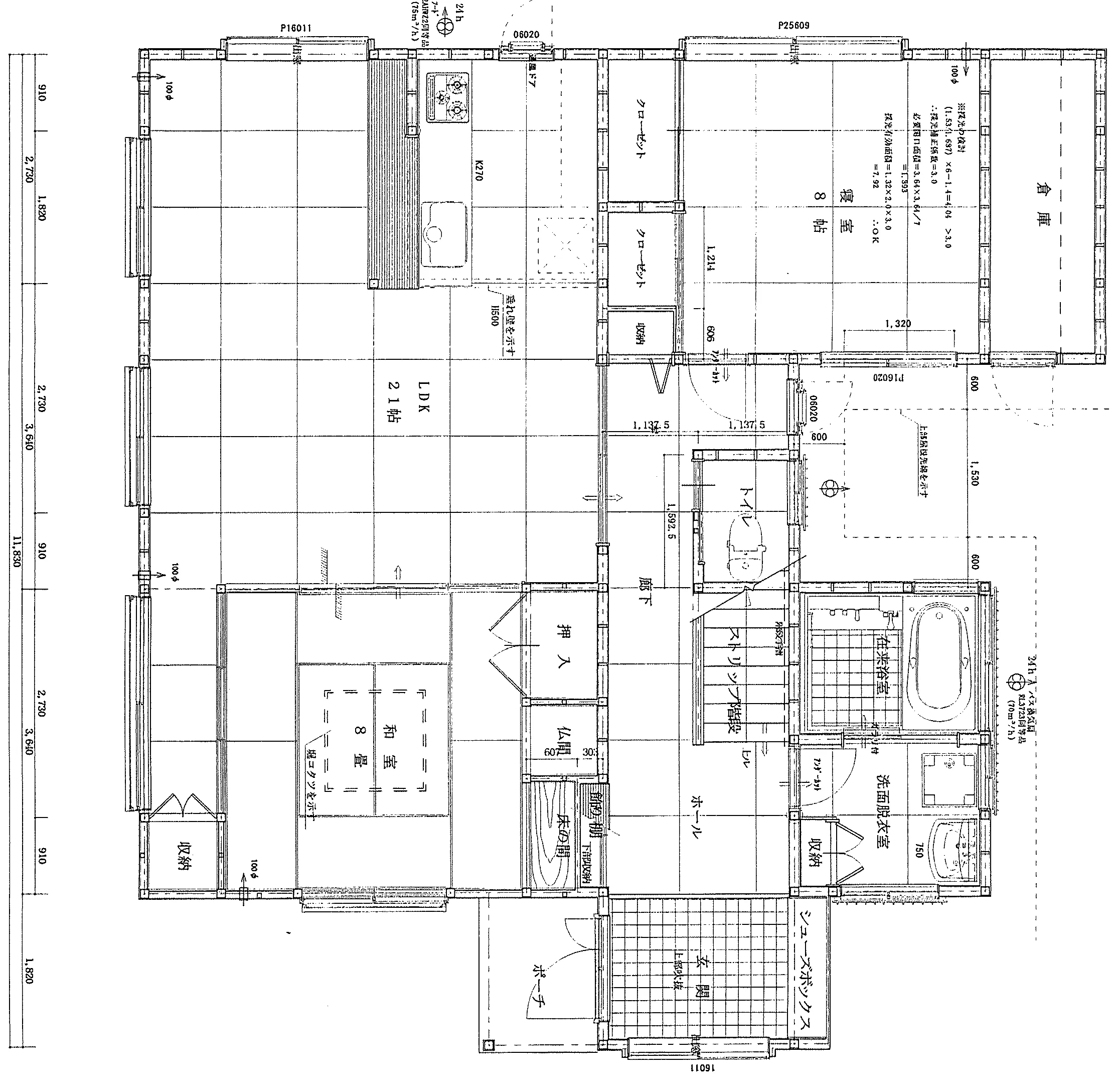 44.43坪 LDK 21帖 + 寝室 8帖 + 和室 8畳 + 倉庫 (南玄関) 1F 平面図原本
