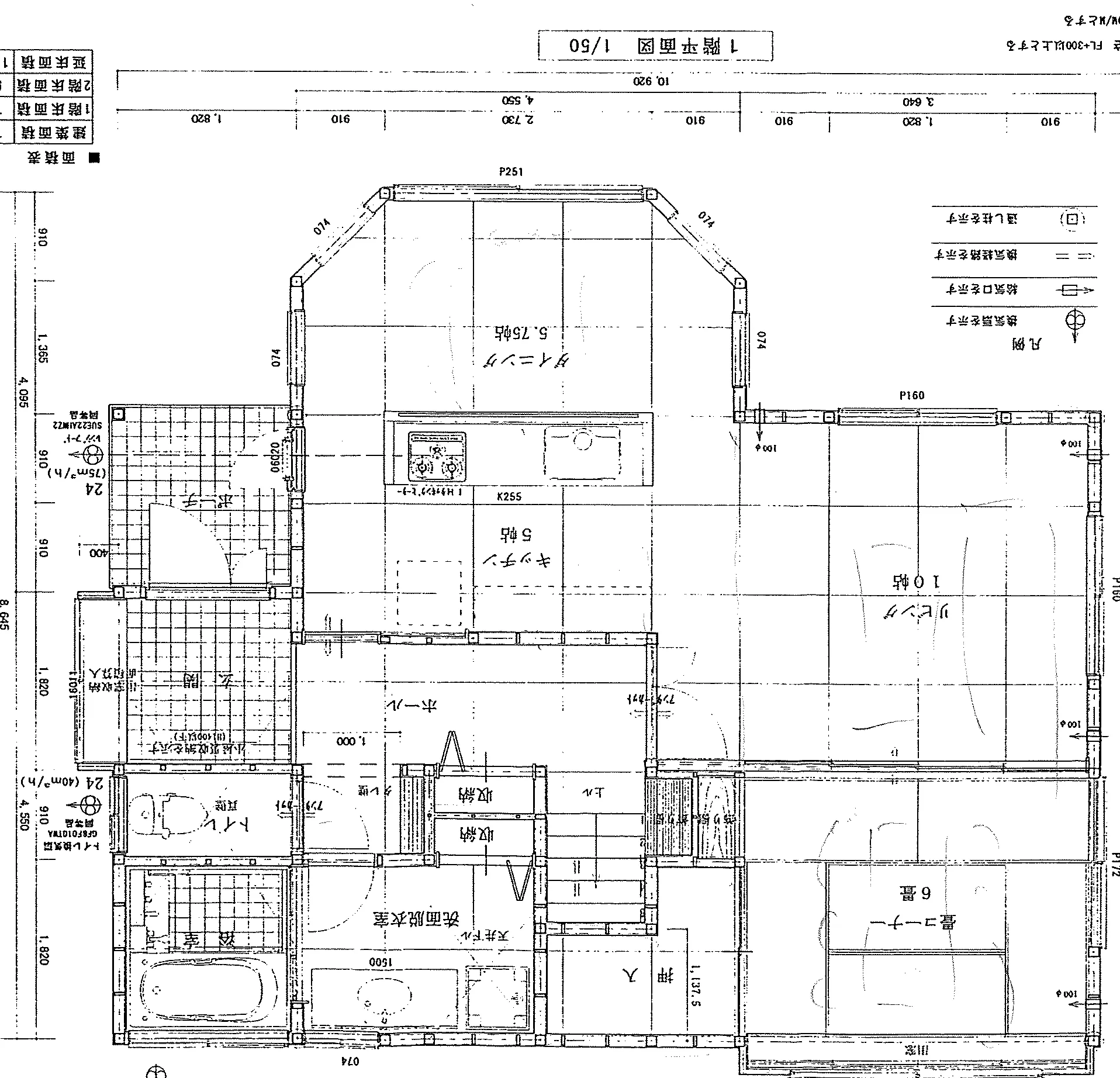 37.17坪 3LDK + 畳コーナー6帖 + 小屋裏収納 (西玄関) 1F 平面図原本