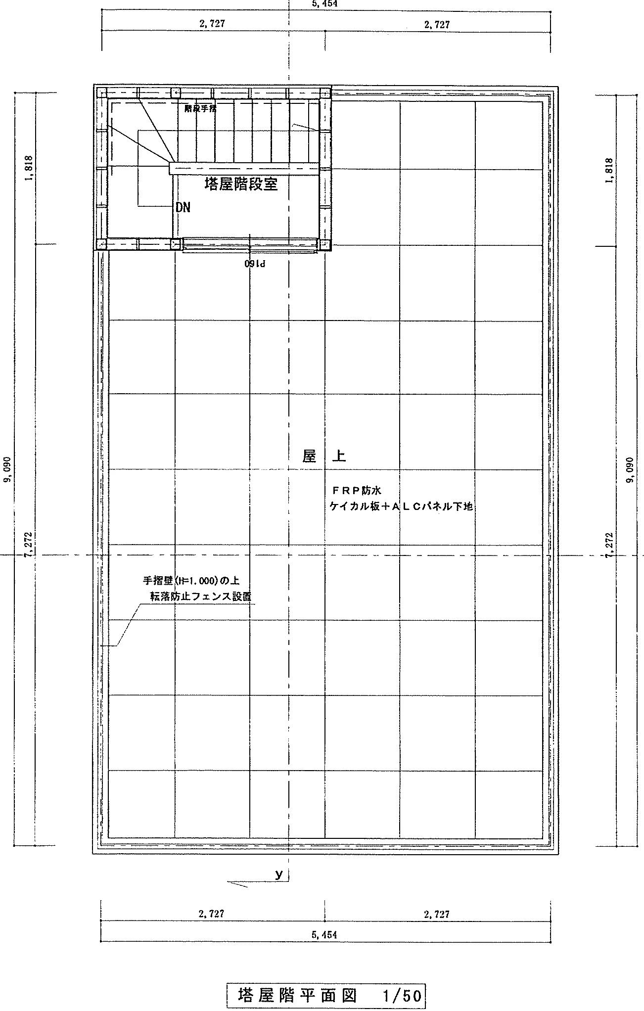 50.78坪 事務所 (南玄関) 塔屋階 平面図原本