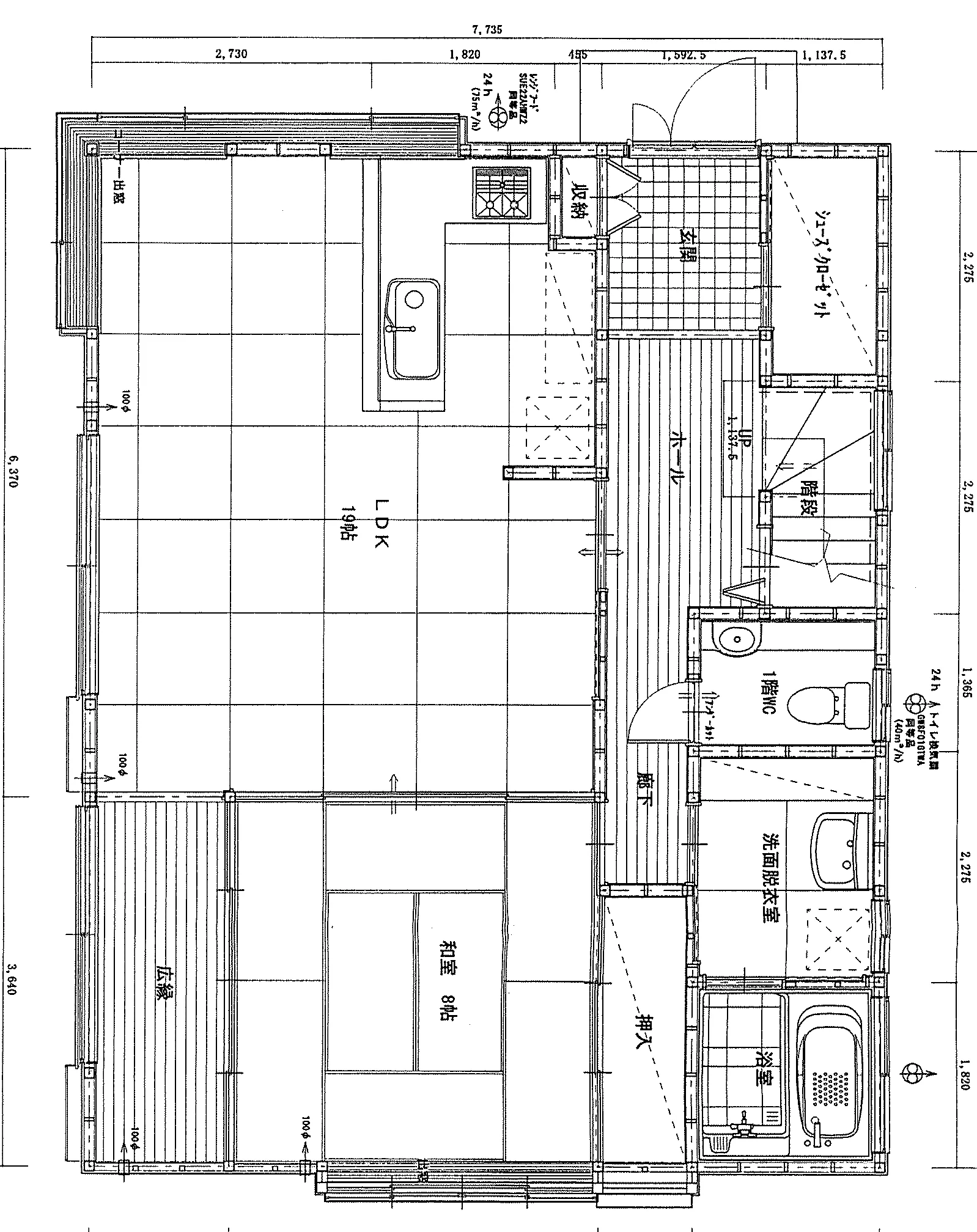 39.13坪 3LDK（可変4LDK）+ 和室8帖 (北玄関) 1F 平面図原本