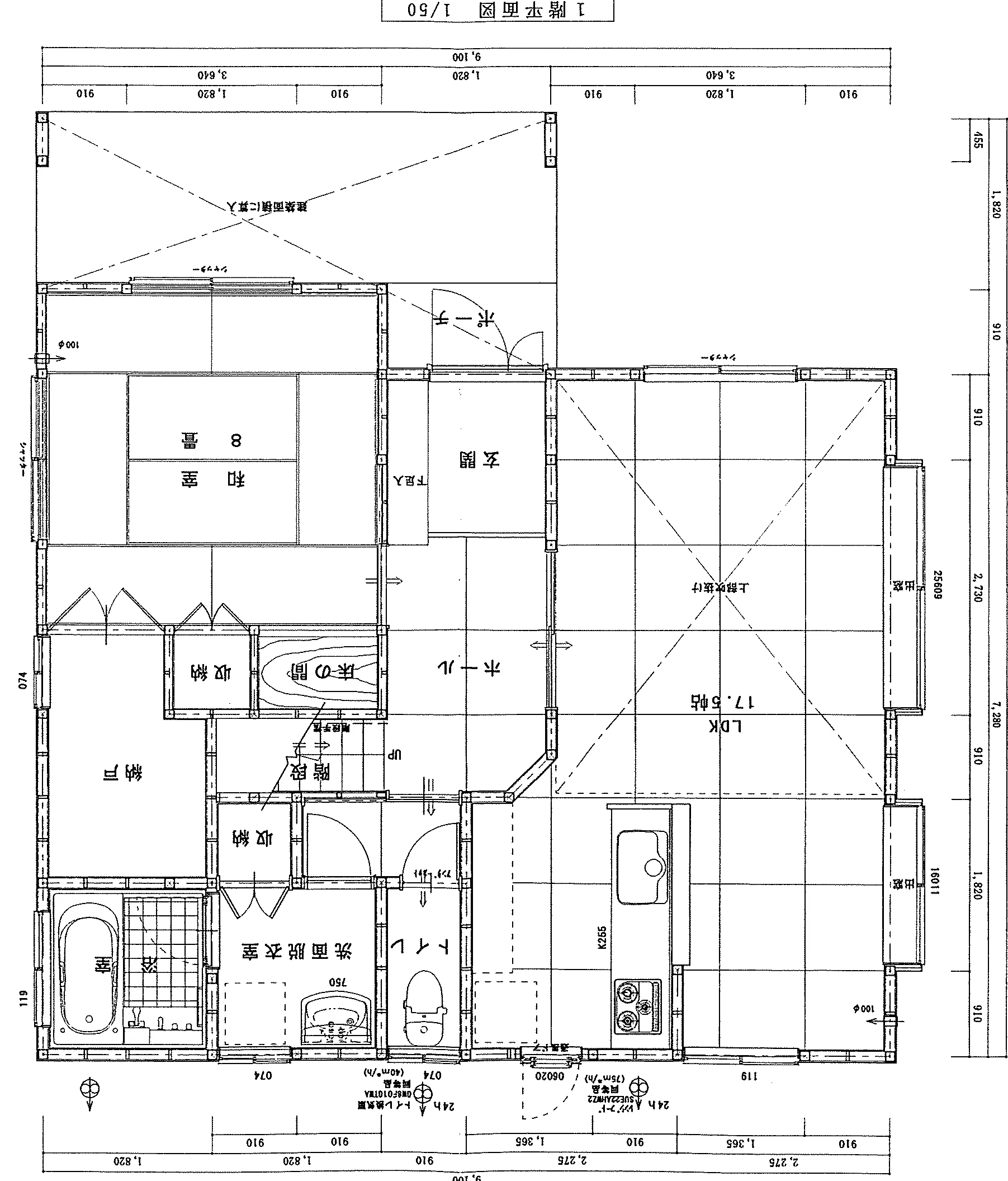 35.32坪 2LDK+2S（和室8帖、主寝室10.5帖、納戸2室、吹抜） (南玄関) 1F 平面図原本