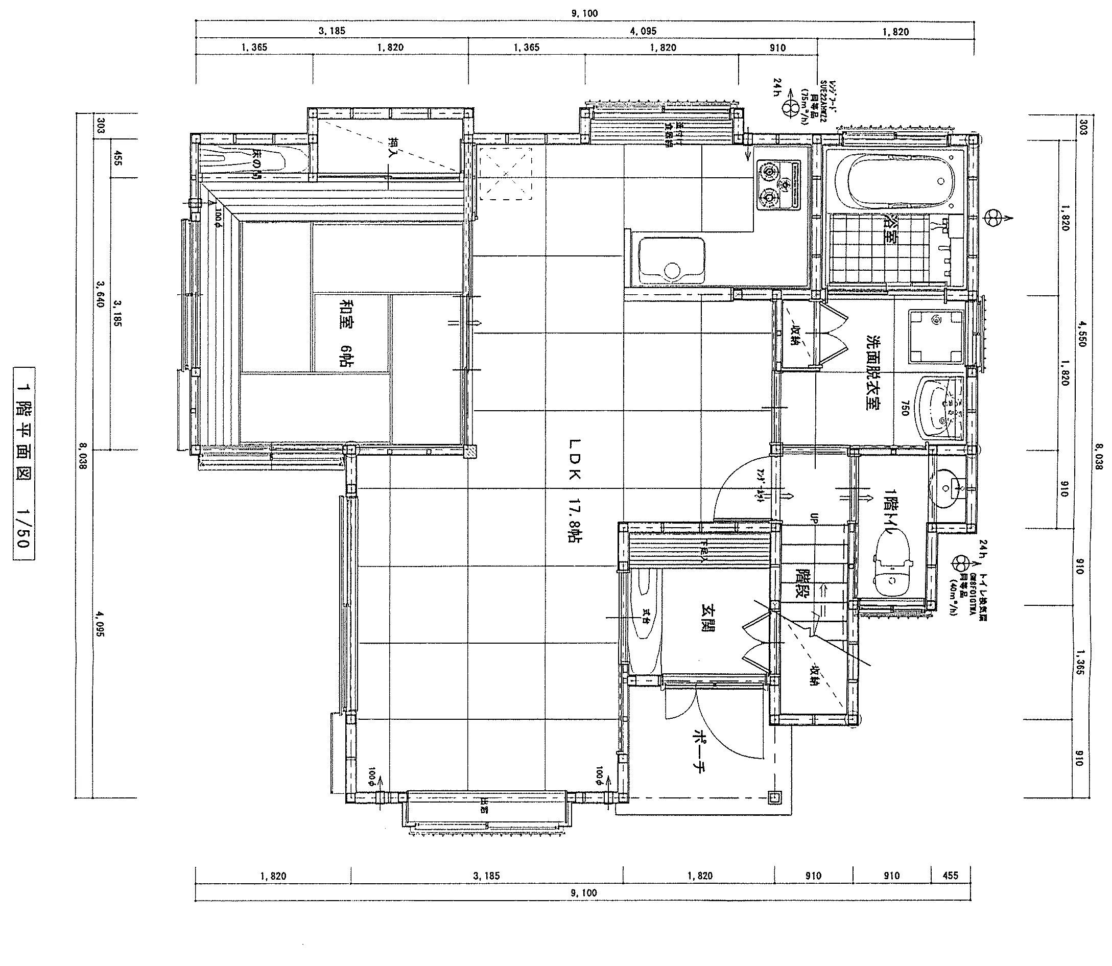 33.95坪 4LDK + ロフト (南玄関) 1F 平面図原本