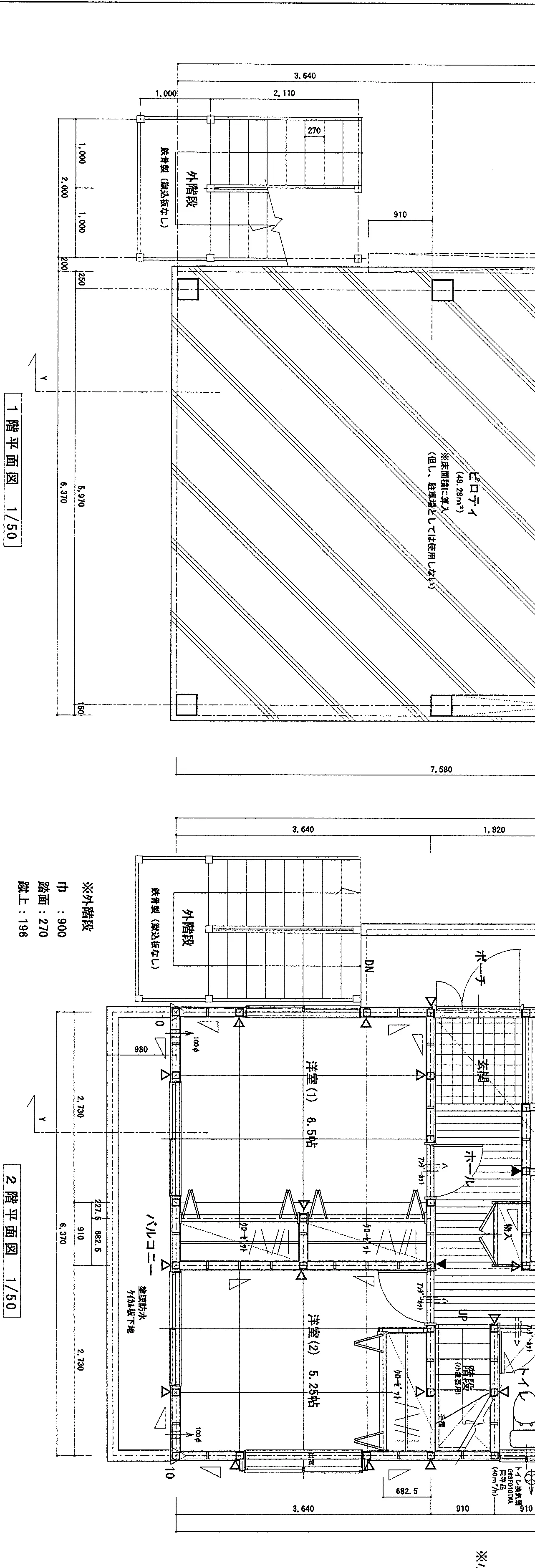 50.98坪 3LDK + 和室6帖 + 小屋裏収納 (西玄関) 1F 平面図原本