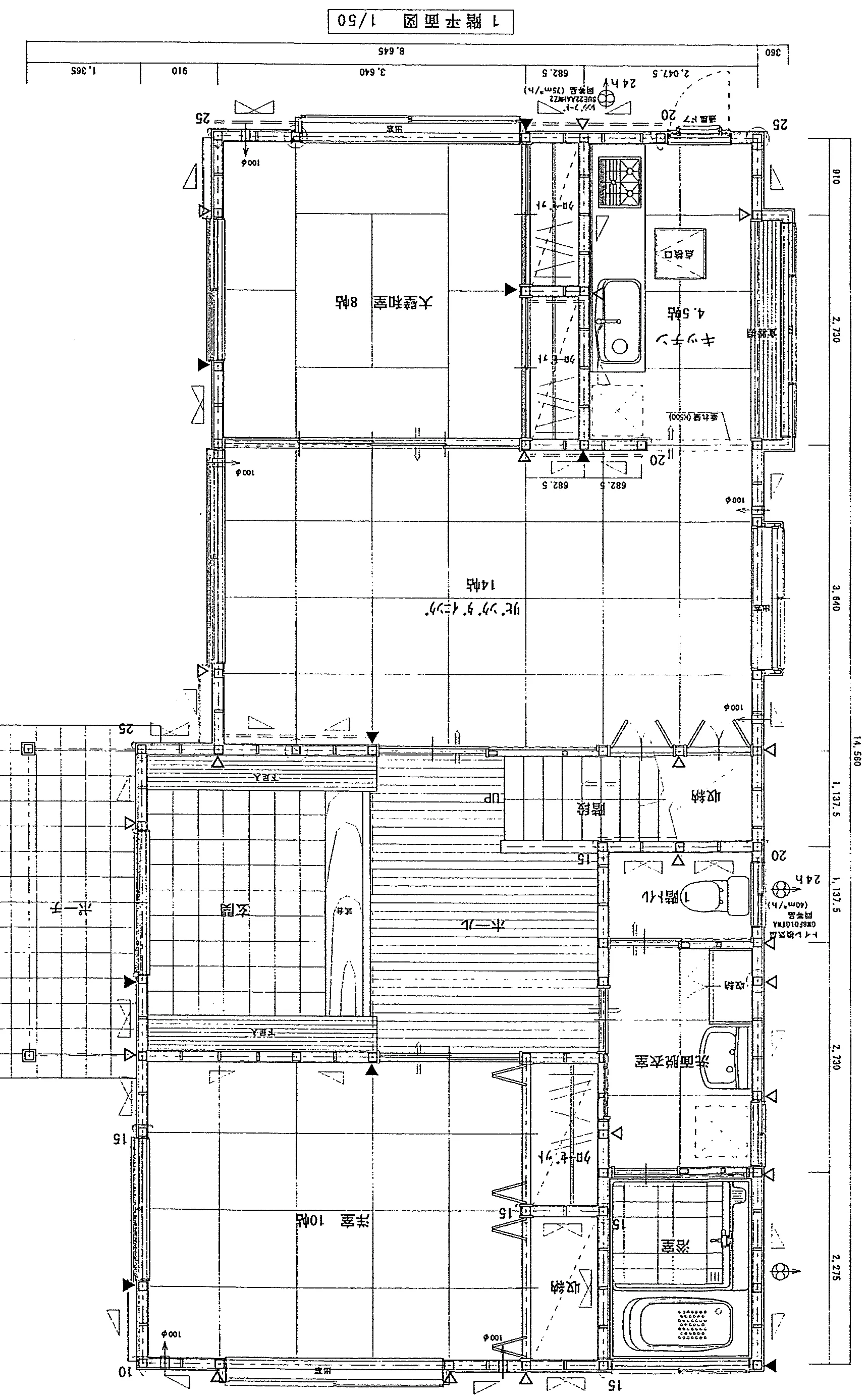 46.88坪 4LDK (南玄関) 1F 平面図原本