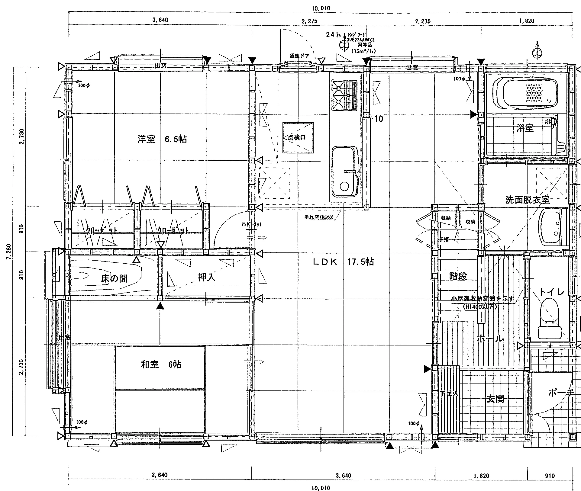 21.54坪 2LDK (南玄関) 1F 平面図原本
