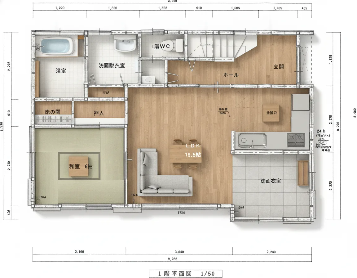 31.25坪 4LDK + 小屋裏収納 (東玄関) 3Dパース鳥瞰