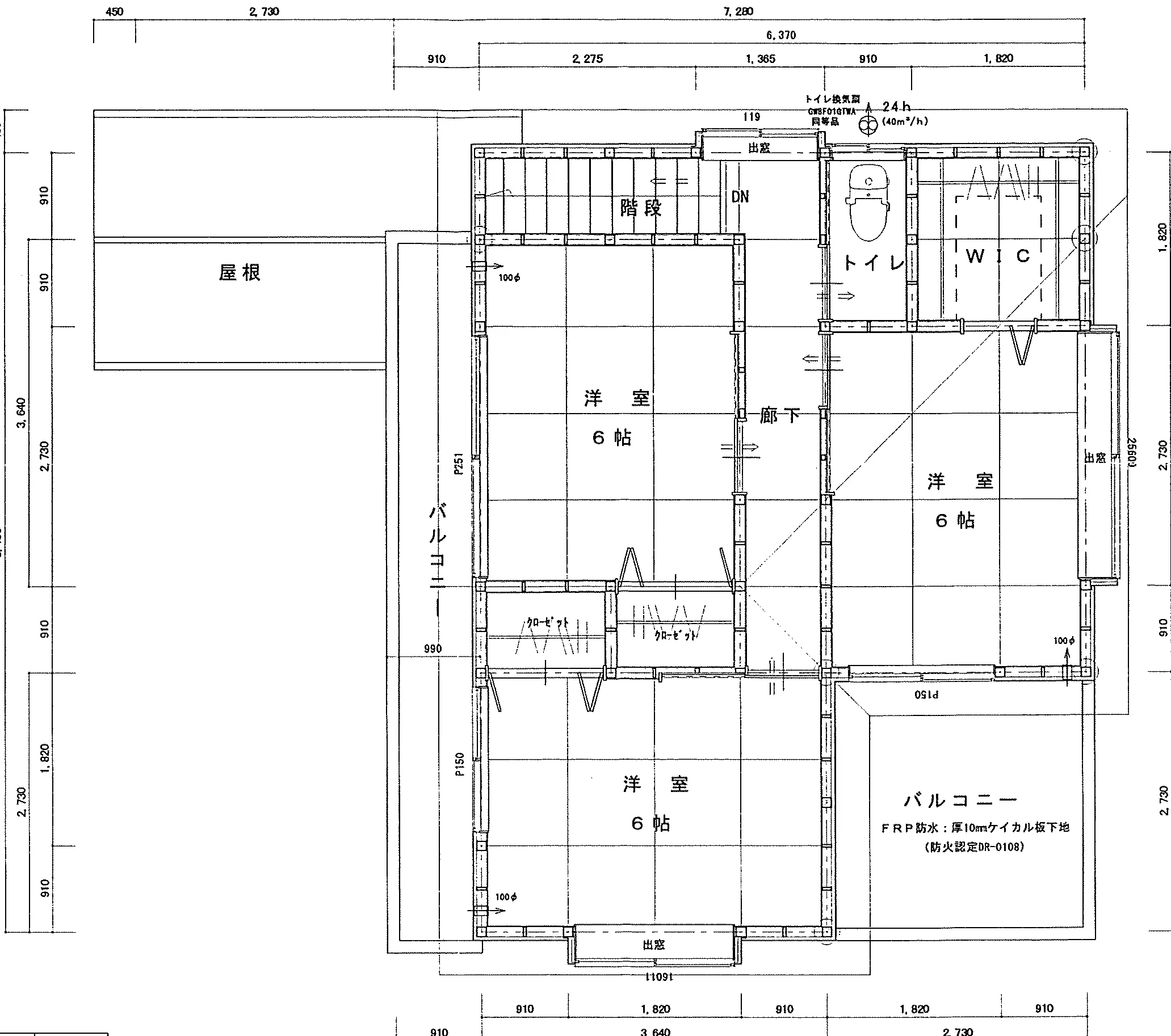 29.43坪 4LDK + 納戸 (南玄関) 2F 平面図原本