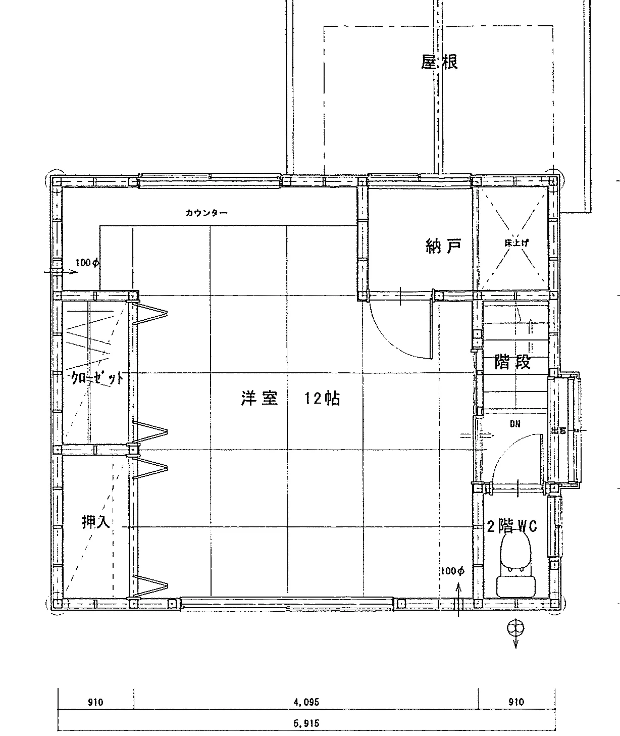 19.41坪 洋室12帖 + 和室6帖 + K + 納戸 (北玄関) 2F 平面図原本