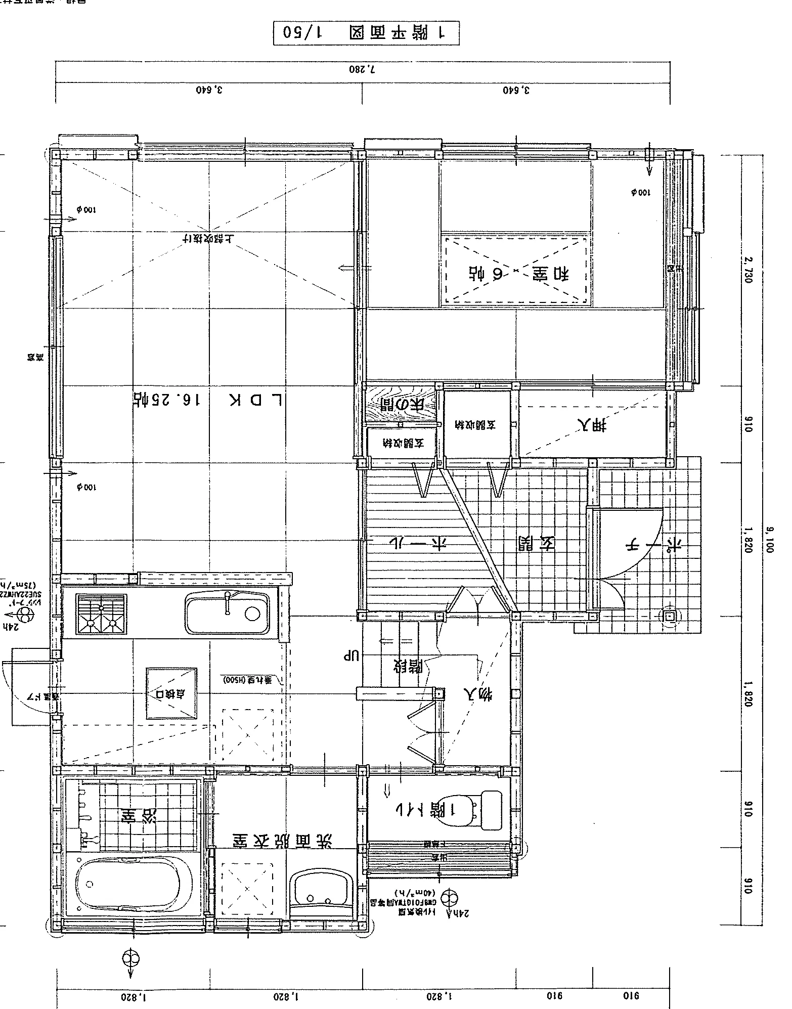 31.56坪 4LDK + ロフト (北玄関) 1F 平面図原本