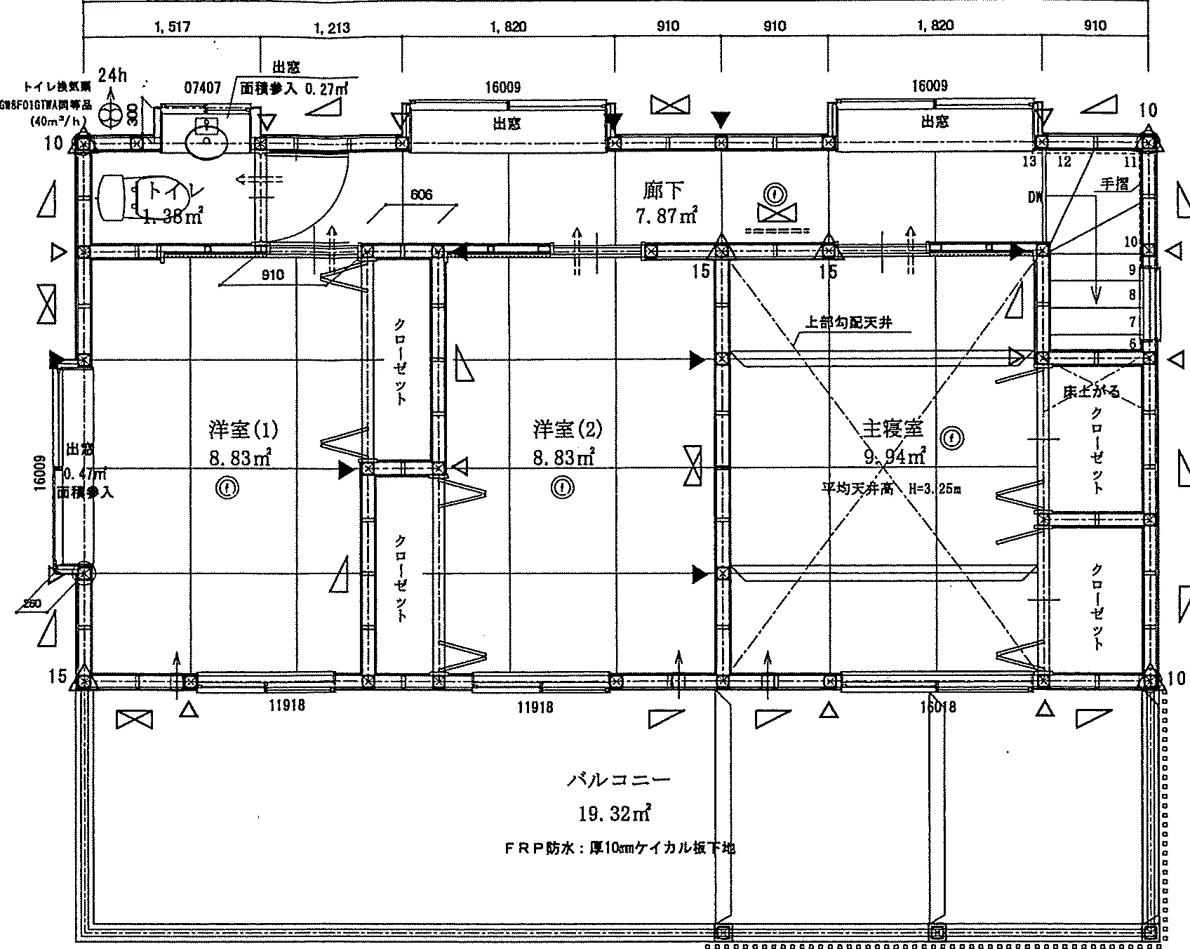 29.89坪 4LDK + 和室6帖 (北玄関) 2F 平面図原本
